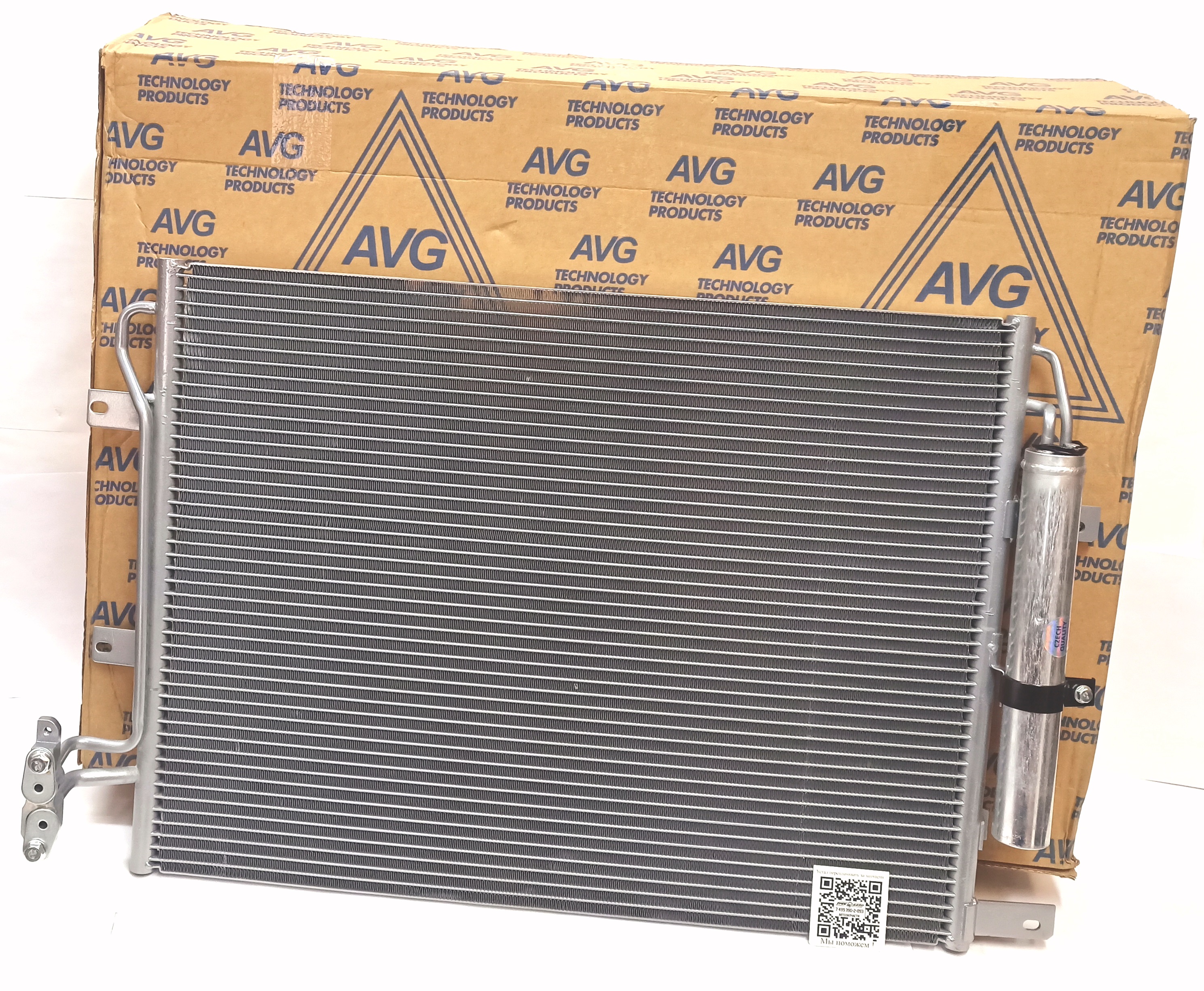 Радиатор кондиционера NRR 3.6D (LR097939||AVG)